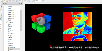 Bridgetek enhances EVE Screen Editor in time for Embedded World