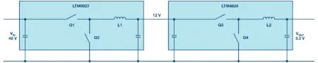 Cascaded and hybrid concepts for voltage conversion, Softei.com - Global Electronics Industry News